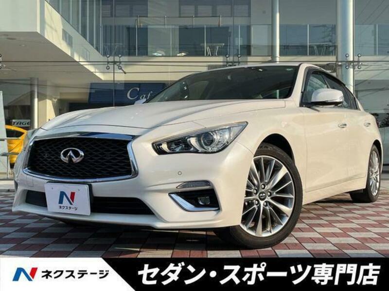NISSAN SKYLINE