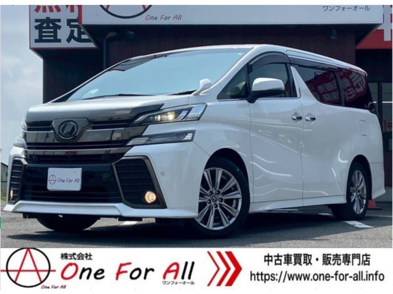 VELLFIRE-0