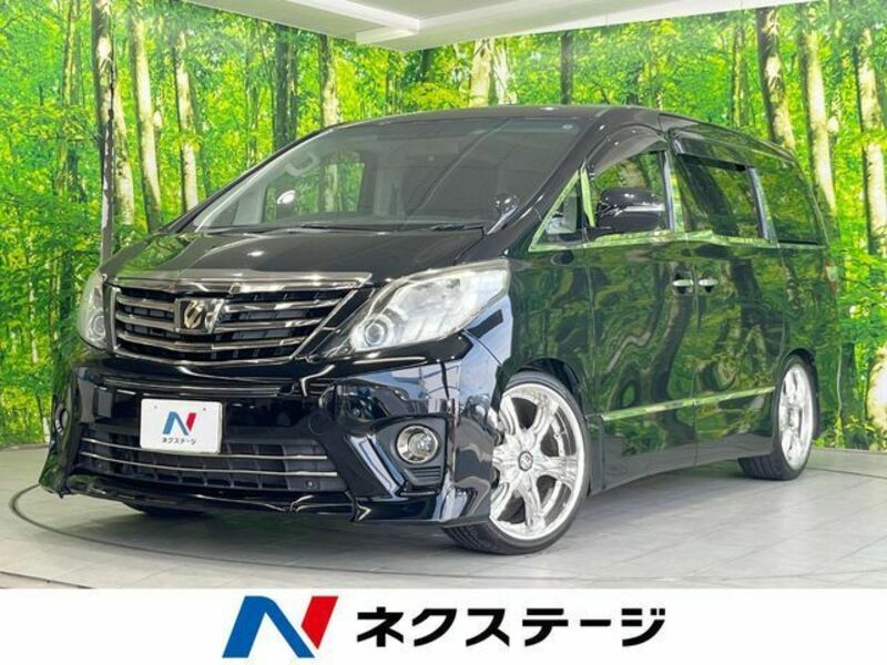 ALPHARD-0