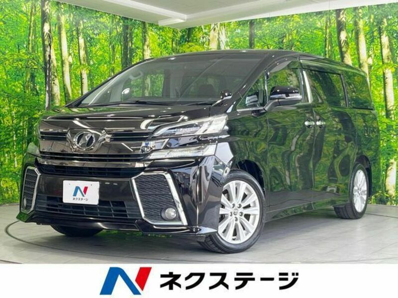 VELLFIRE-0