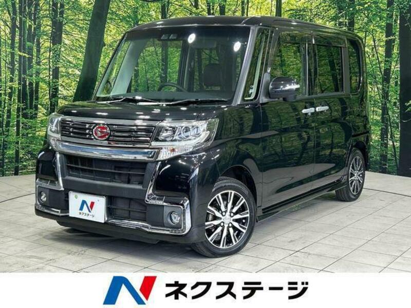 TANTO-0
