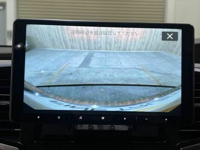 ODYSSEY