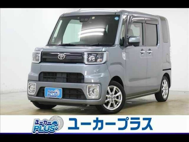 PIXIS MEGA-0
