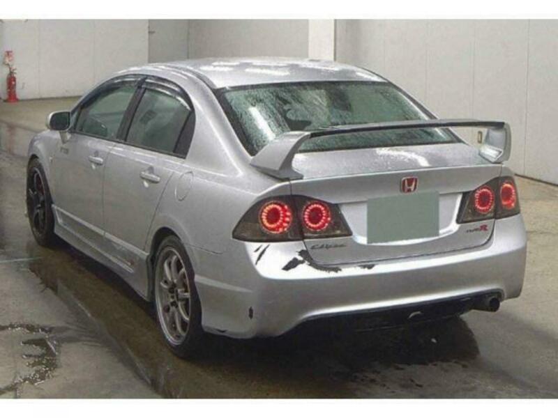 CIVIC