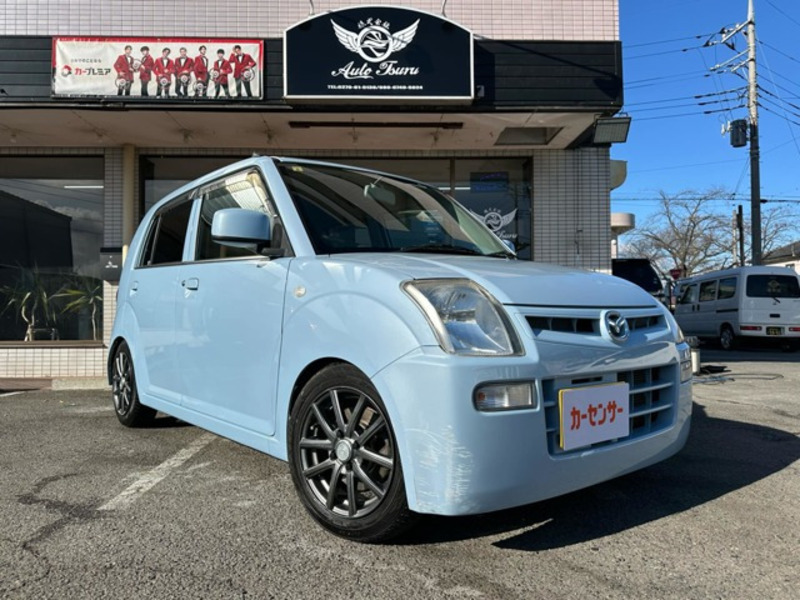MAZDA CAROL