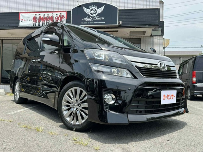 VELLFIRE-0
