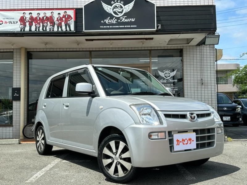 MAZDA CAROL