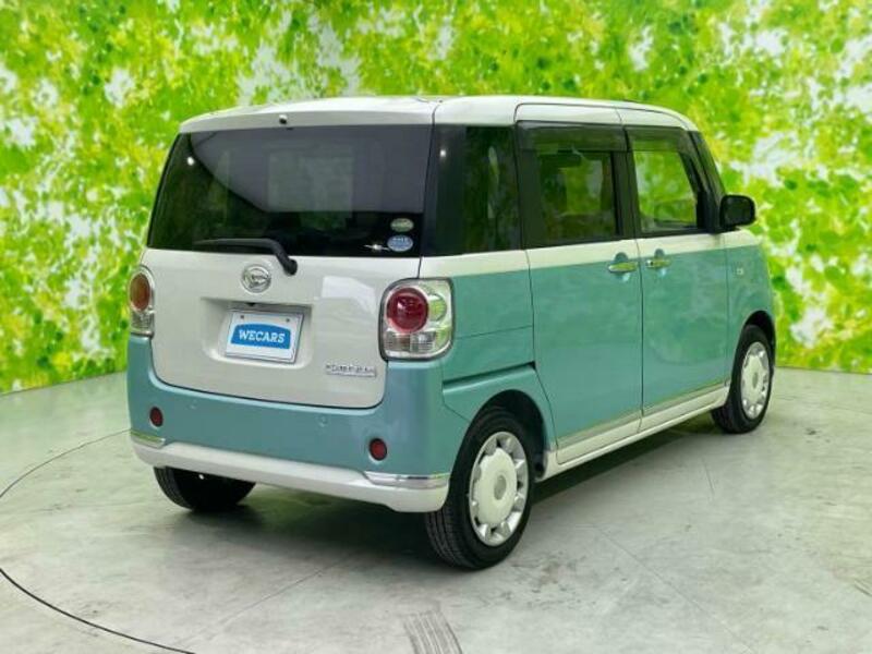 MOVE CANBUS