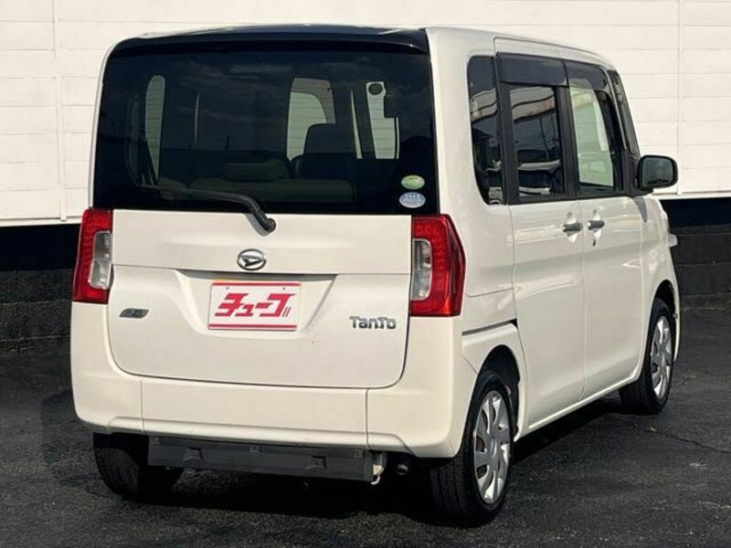 TANTO