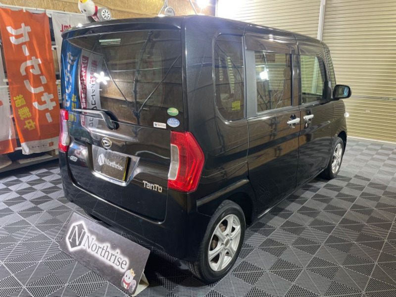 TANTO