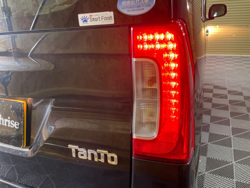 TANTO