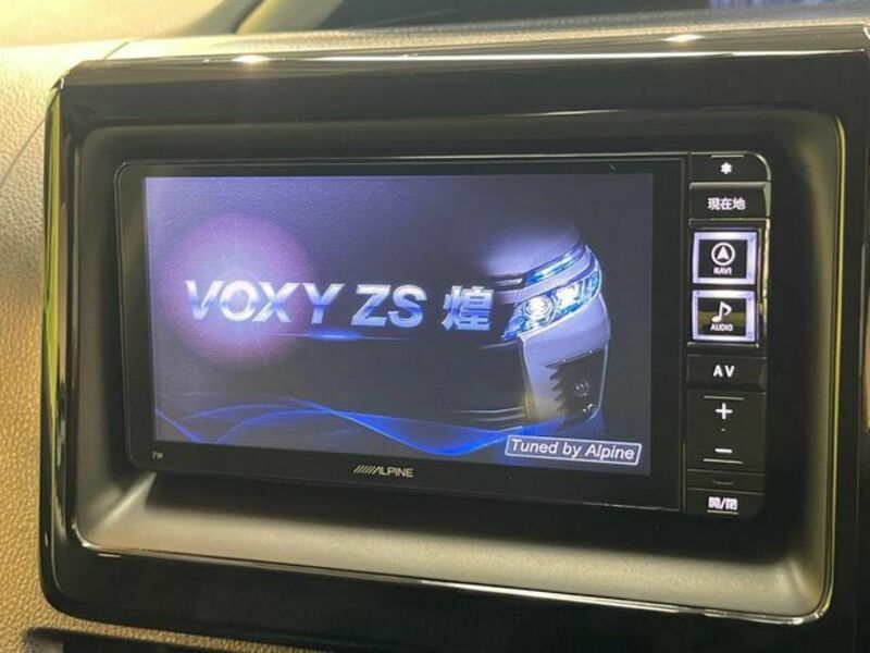 VOXY