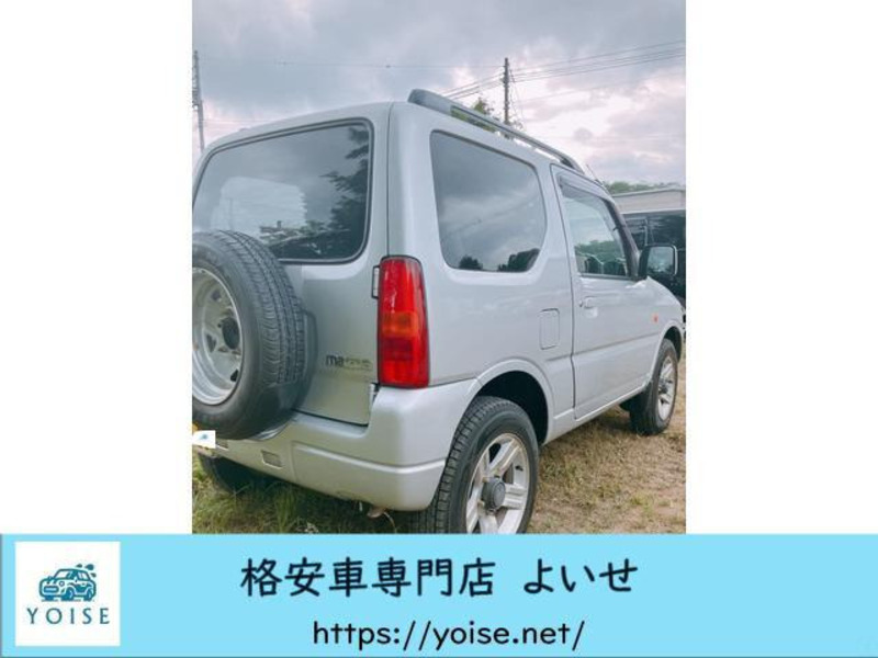 AZ-OFFROAD