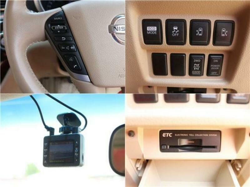 ELGRAND
