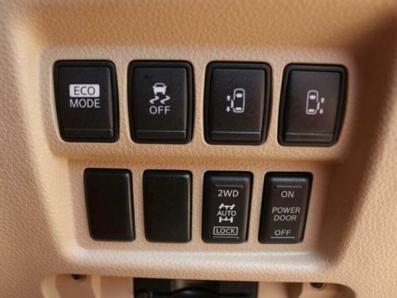 ELGRAND