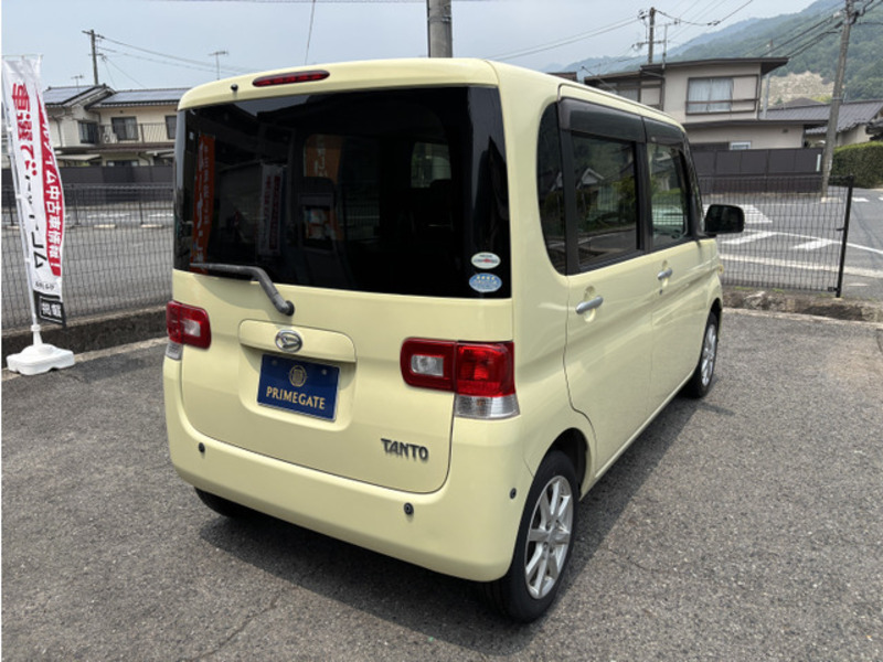 TANTO