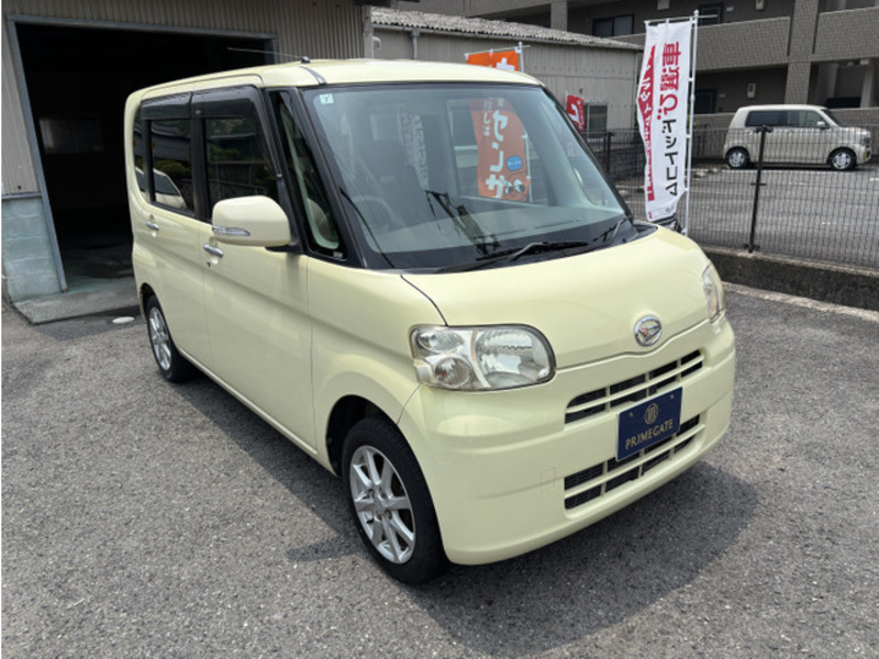 TANTO