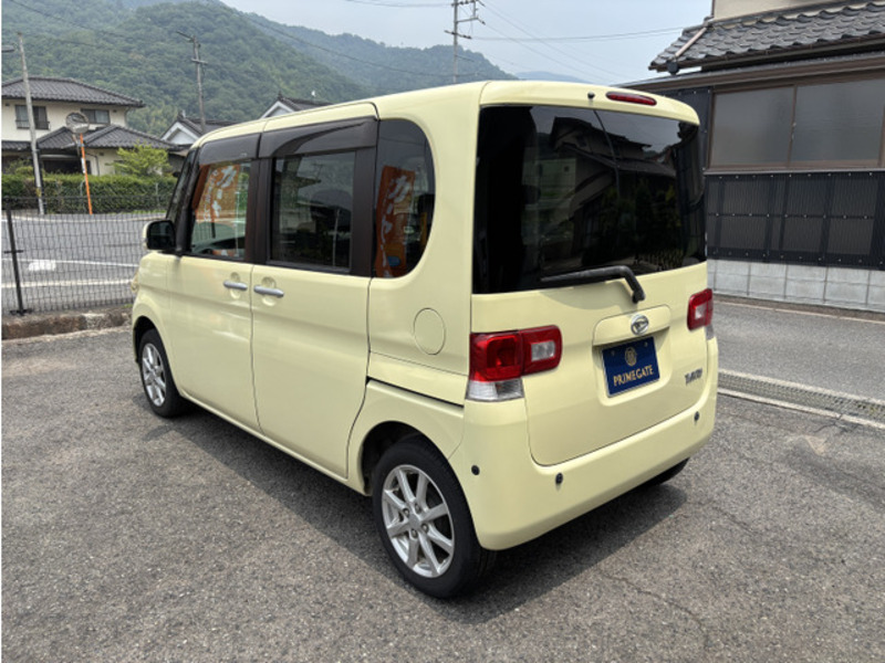 TANTO