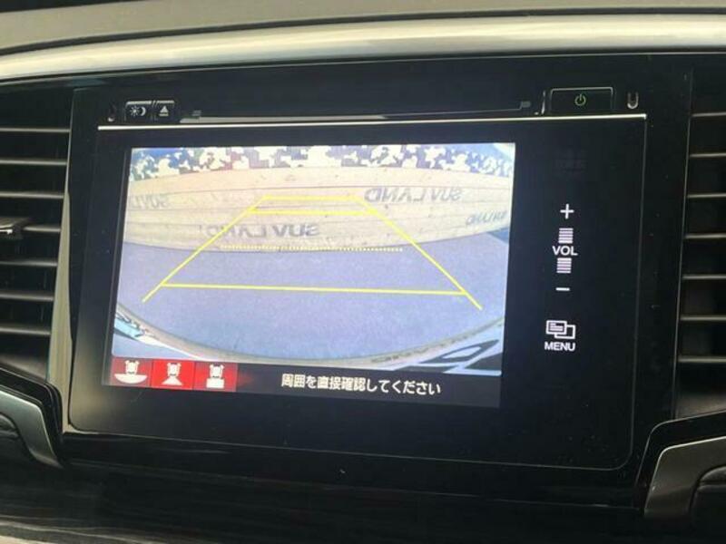 ODYSSEY
