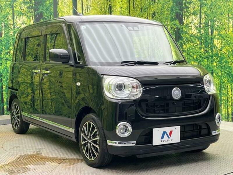 MOVE CANBUS