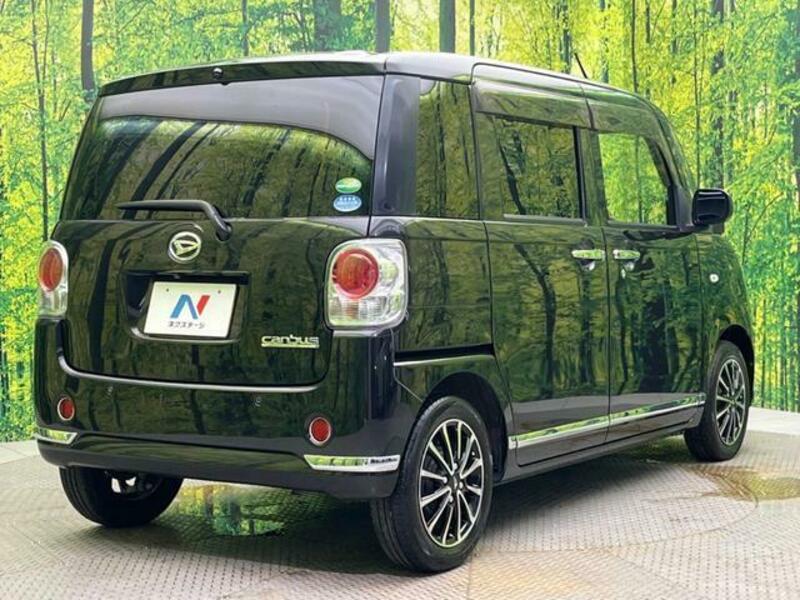 MOVE CANBUS