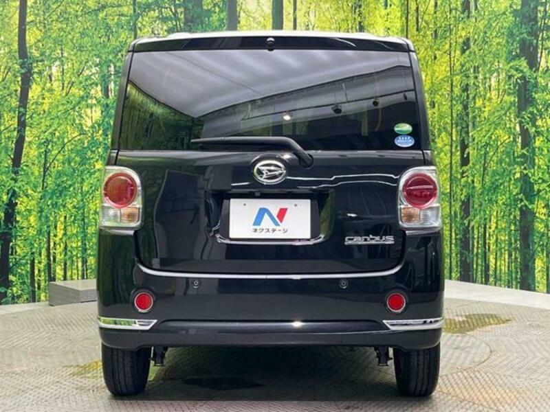 MOVE CANBUS
