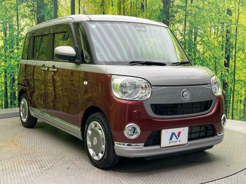 MOVE CANBUS