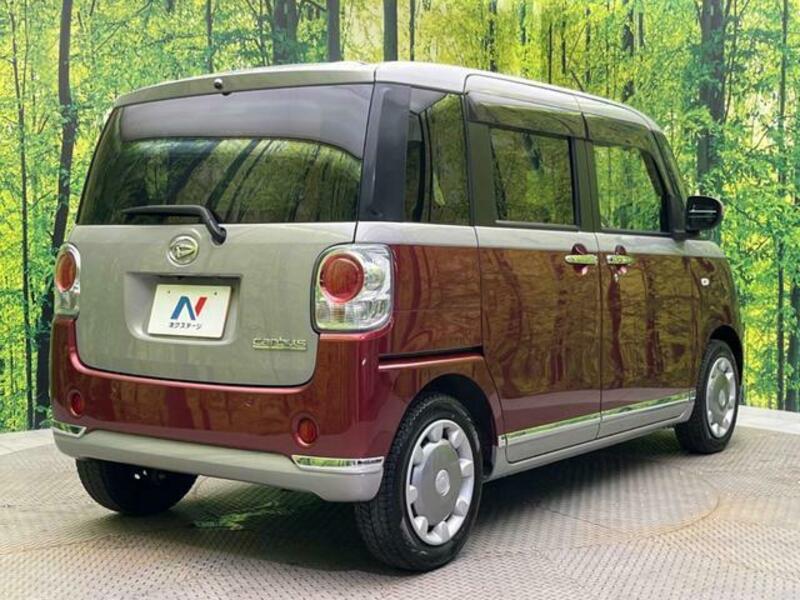 MOVE CANBUS
