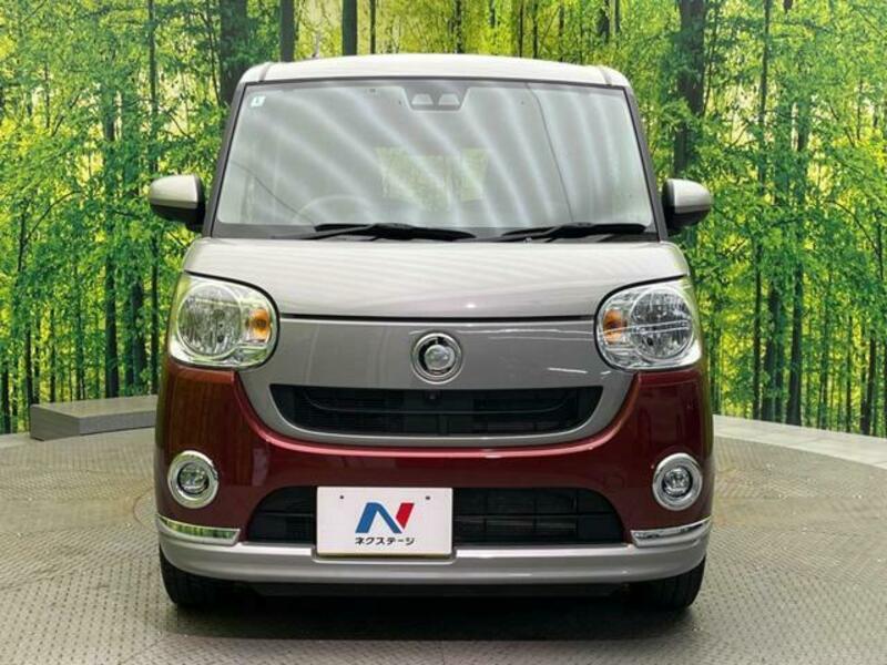 MOVE CANBUS