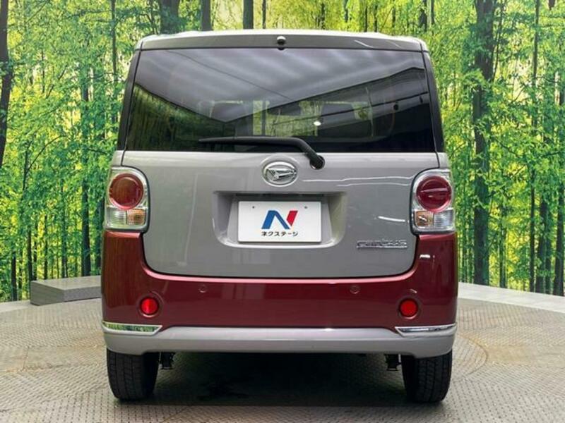 MOVE CANBUS