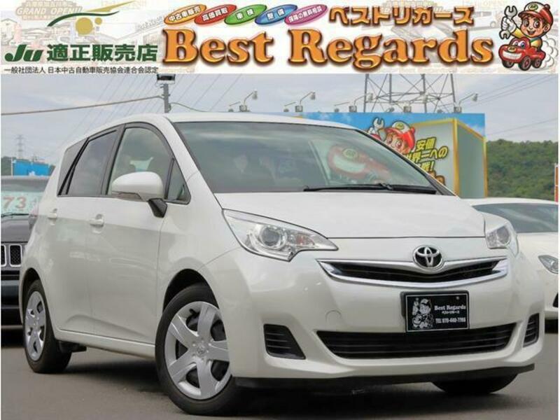 TOYOTA RACTIS