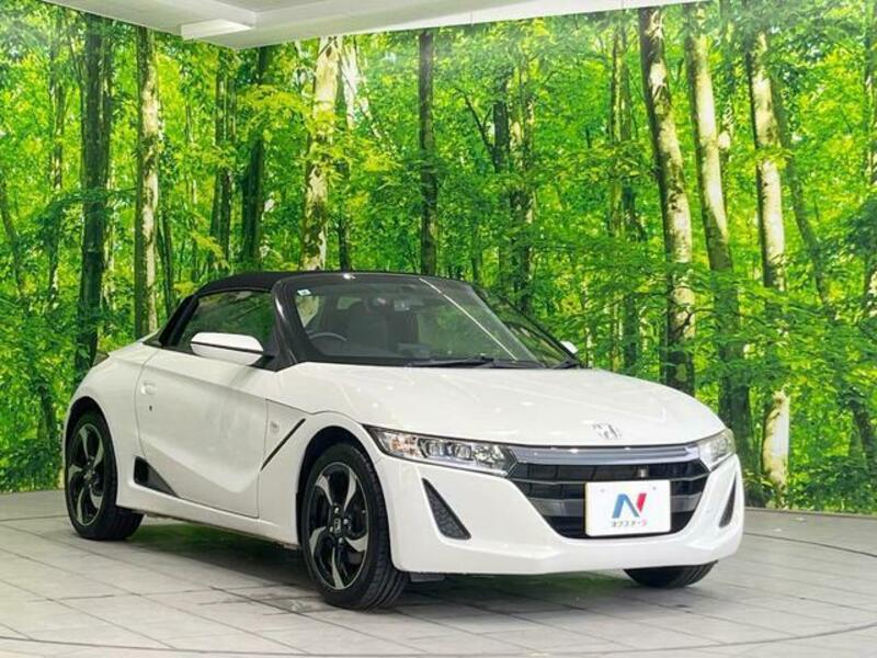 S660