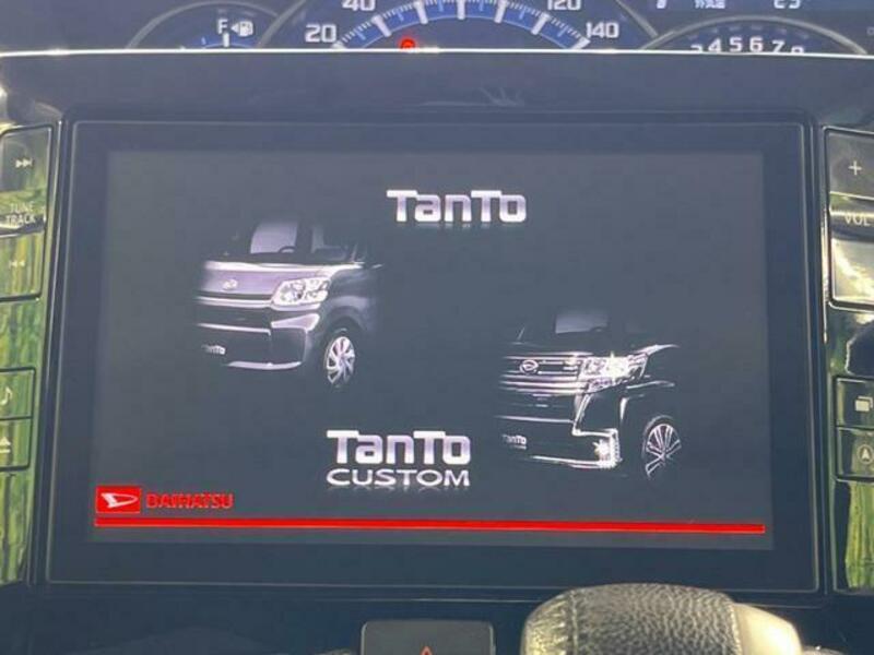 TANTO