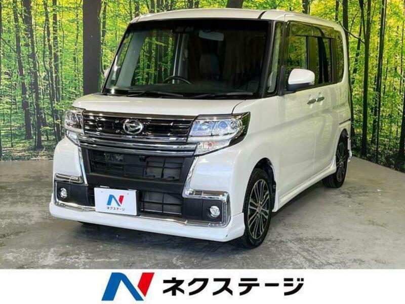 TANTO-0