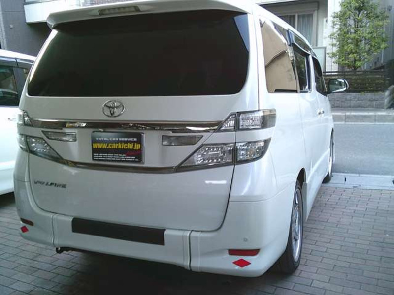 VELLFIRE