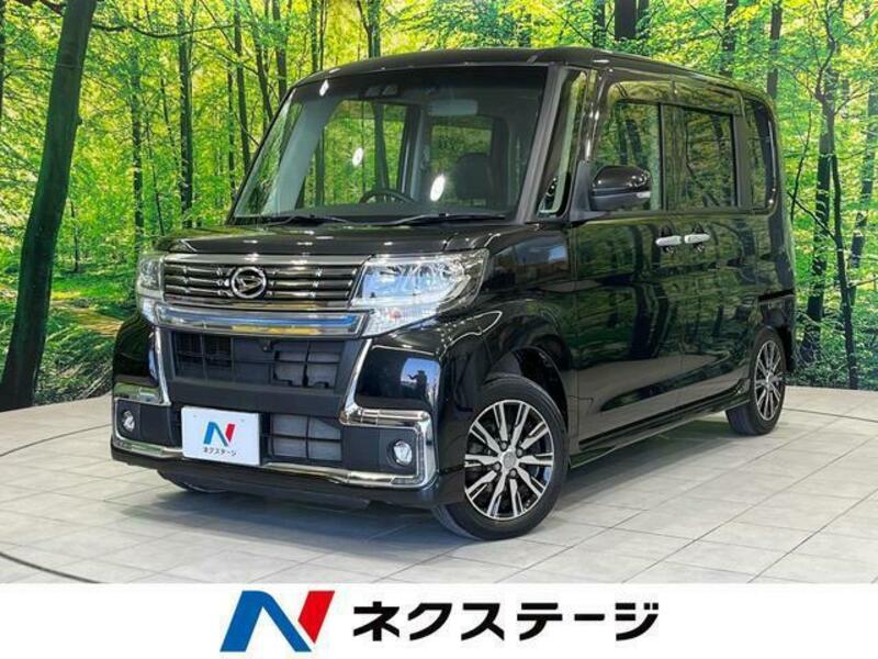 TANTO-0