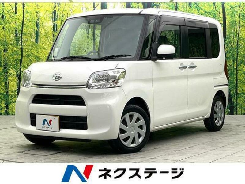 TANTO-0
