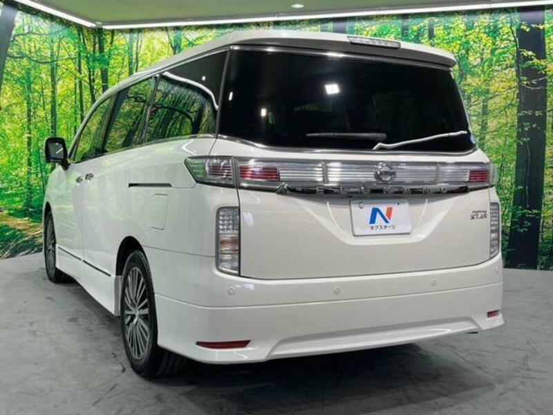 ELGRAND