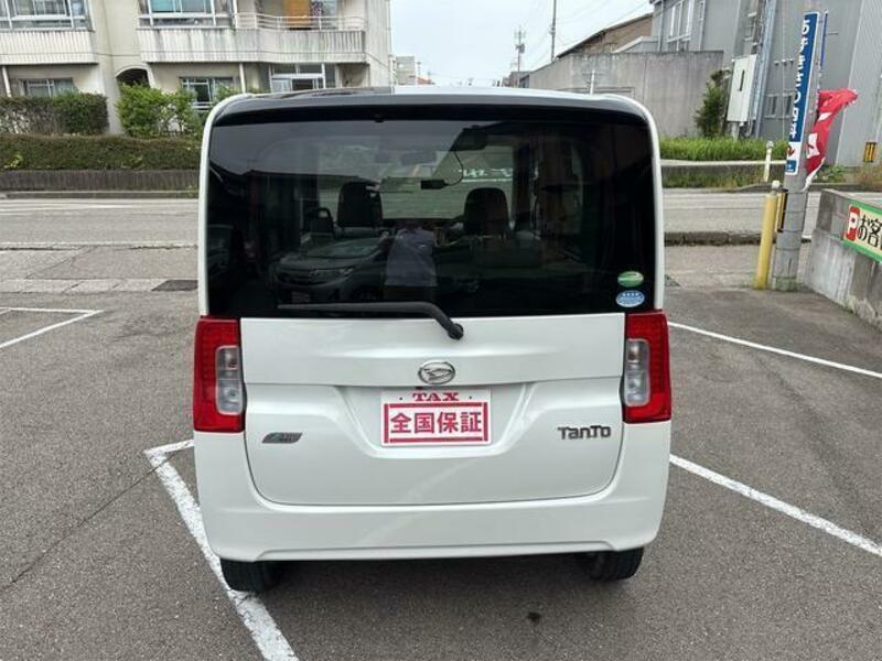 TANTO