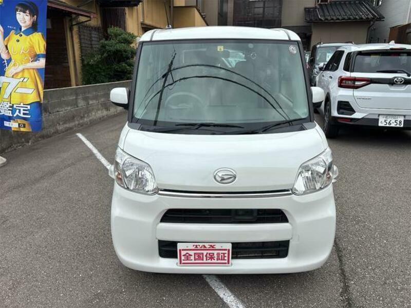 TANTO