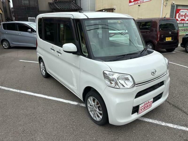 TANTO