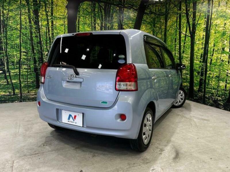 PORTE