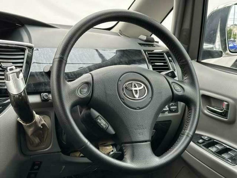 VOXY