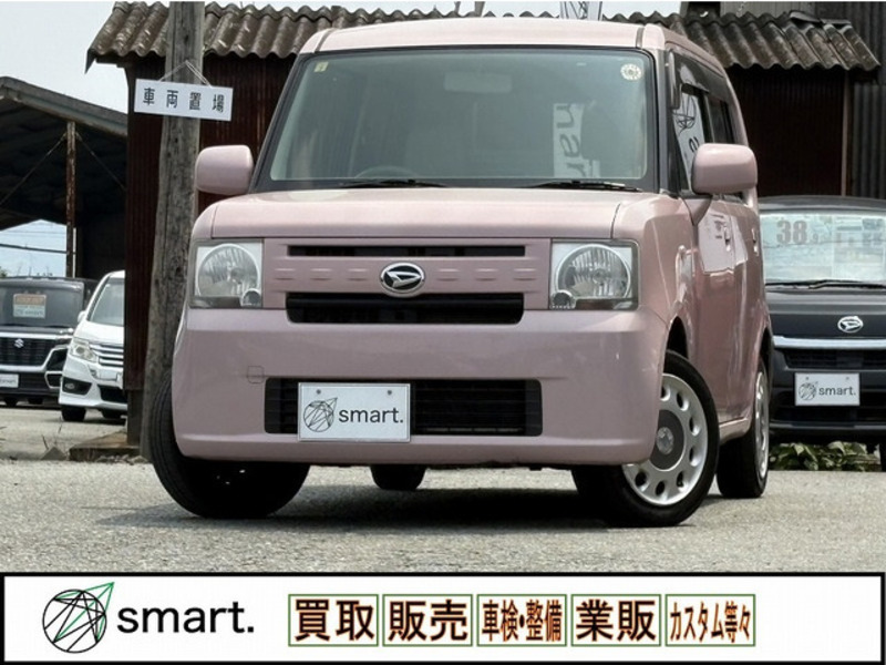 DAIHATSU MOVE CONTE
