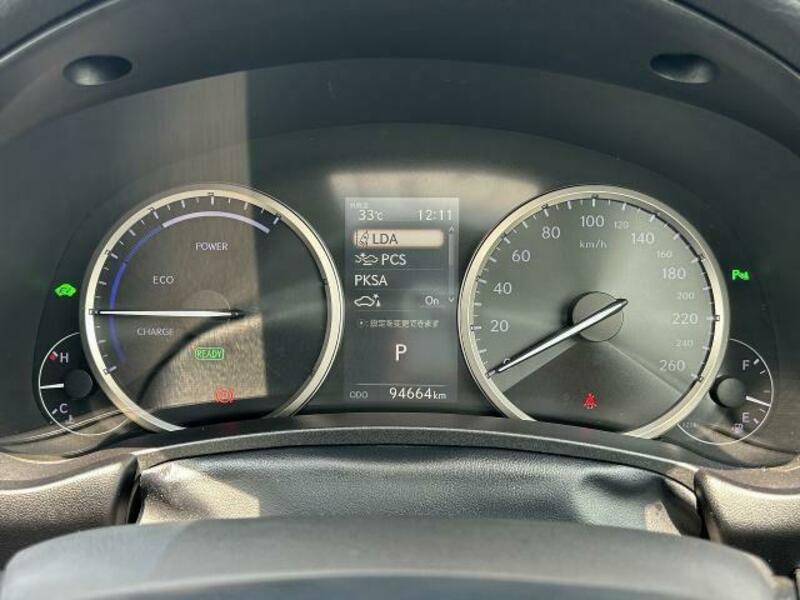 NX
