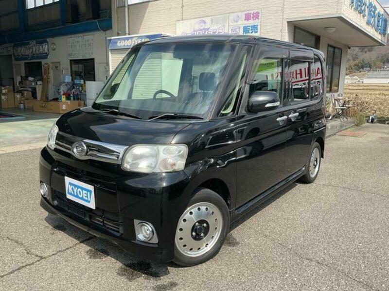 TANTO-0