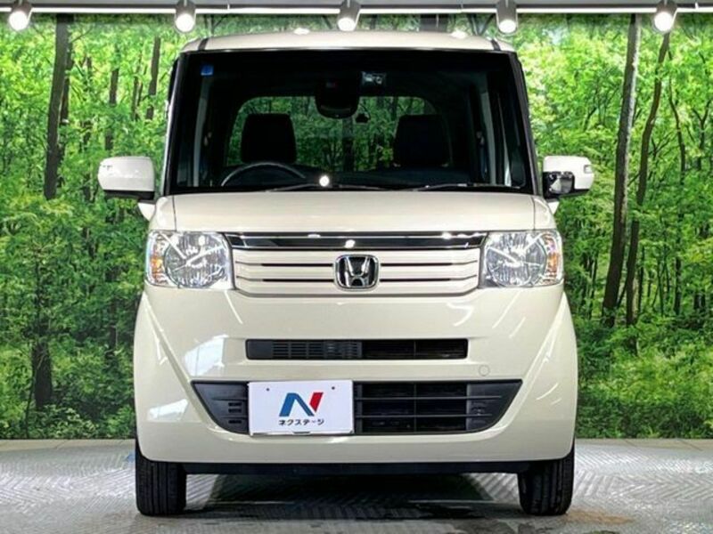 N BOX