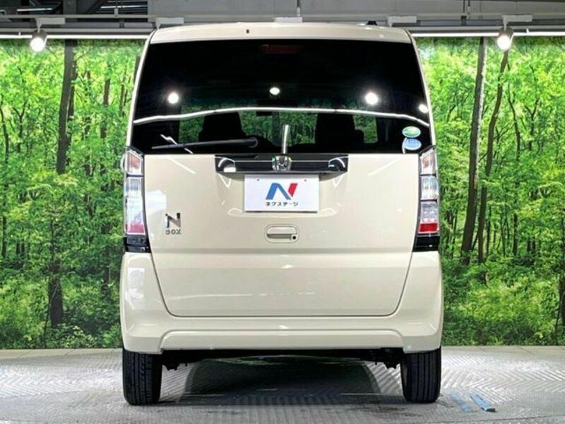 N BOX