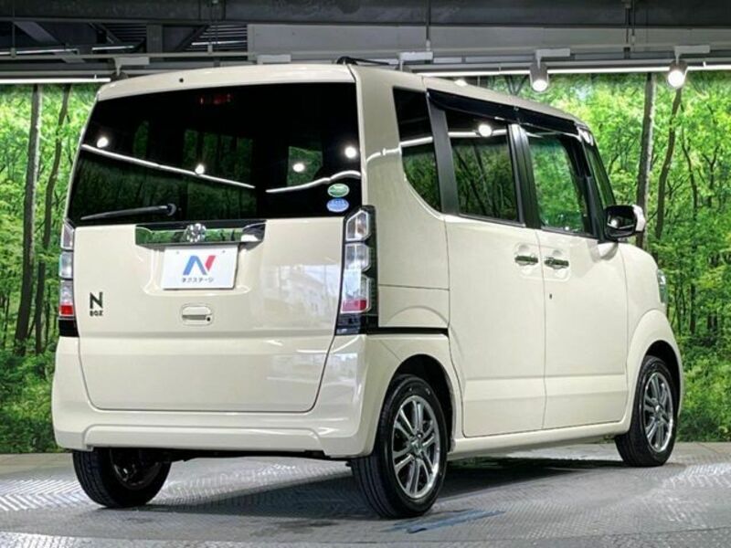 N BOX