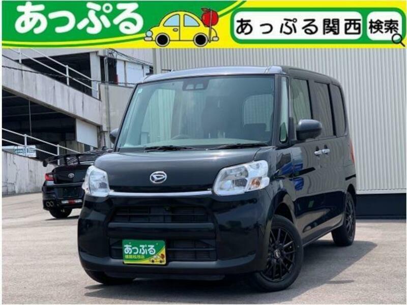 TANTO-0
